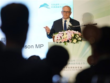 莫里森：威懾中國不是挑釁 台灣未來與世界和平密不可分