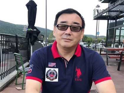 成蕾獲釋 澳洲華裔作家楊恆均宣判再遭延期