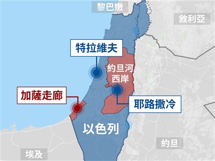 憂爆發第2戰線 法籲真主黨勿捲入以色列加薩衝突