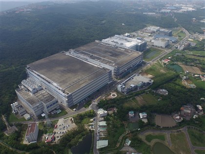 台積電龍潭計畫生變？國發會：政府會提供必要協助