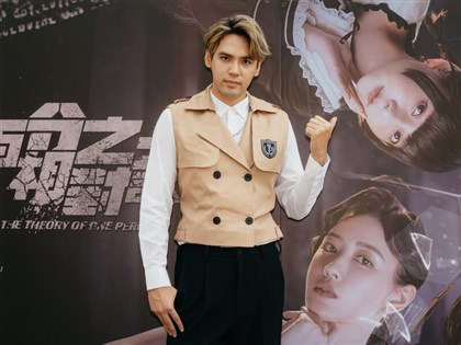 捲加密貨幣交易所JPEX詐騙爭議 陳零九：以證人身分被約談