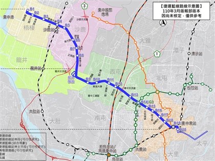 交通部指中捷爭議需釐清 中市府：改路線後徵收最少