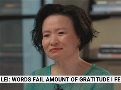 成蕾獲釋首度受訪 稱只因提前幾分鐘公開政府文件就遭中國關押[影]