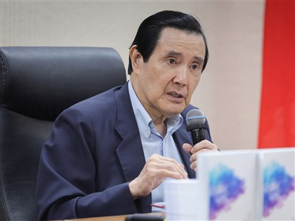 陸委會：馬英九迎合中共政治主張 背離主流民意