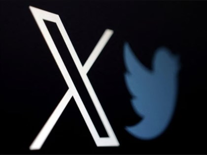 回應歐盟新規 傳馬斯克擬讓X撤出歐洲