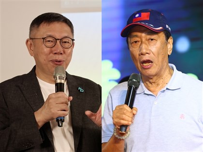 郭台銘稱已與柯文哲交流理念 擬擴大合作層面包含立委席次