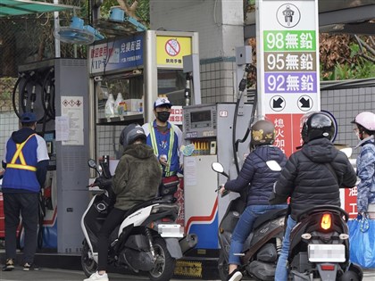地緣風險干擾油價 平穩機制續行23日起汽柴油各降3角