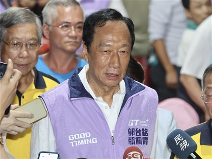 富士康遭中國查稅、連署涉行賄 郭台銘取消行程引關注