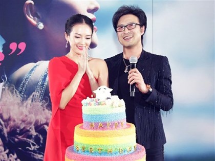 章子怡汪峰宣布離婚 結束8年婚姻關係