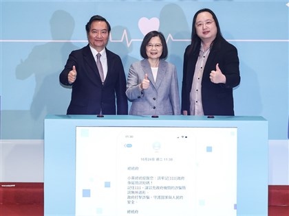 111政府簡訊平台明年正式上線 唐鳳：設3關卡堵詐騙