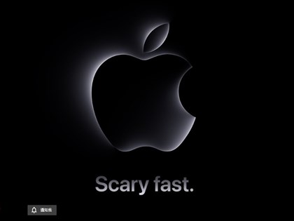 蘋果Scary Fast發表會31日登場 邀請函暗示可能推出新Mac