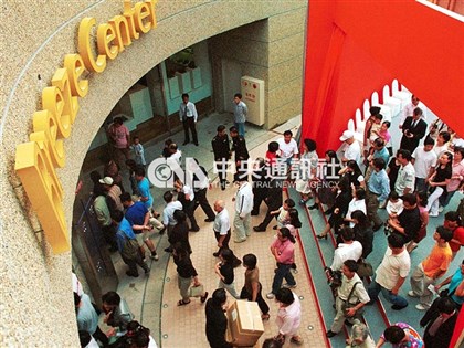 開箱老照片》台北首座購物中心 微風廣場開幕