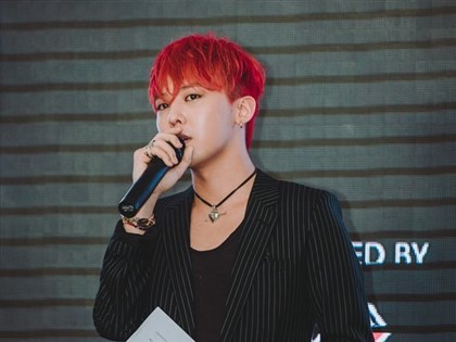 韓國又一大咖藝人捲染毒風暴 GD遭警方立案調查