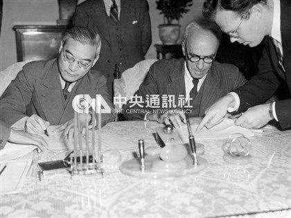 開箱老照片》國民政府與美簽訂「中美救濟協定」