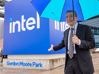 英特爾11/7科技論壇 執行長季辛格將來台演講