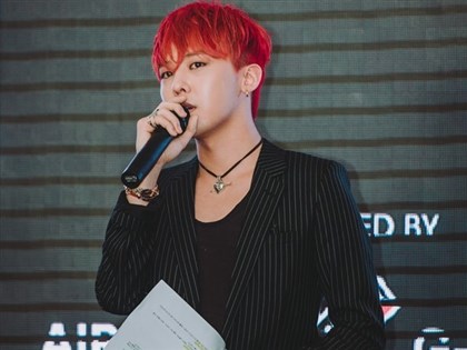 韓國歌手GD否認涉毒 將誠實配合調查