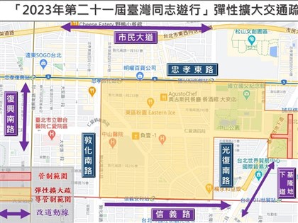 台灣同志遊行28日登場 北市府周邊道路27日晚間8時起管制