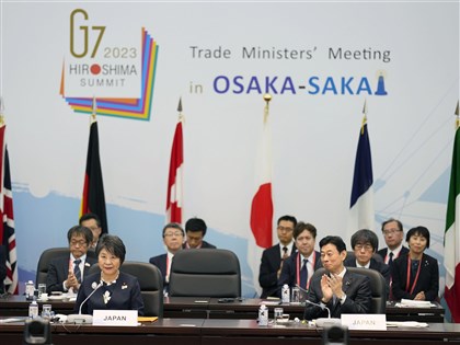 G7貿易部長會議劍指中國 籲撤銷日本食品進口限制