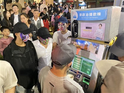 辦活動臉譜男鬧場遭批無作為 高虹安：警方全程蒐證