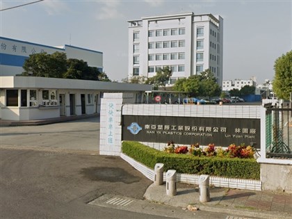 鼓勵資深員工優退 南亞：絕無強迫或裁員