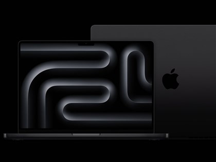 蘋果M3晶片亮相 新款MacBook Pro成首款3奈米製程個人電腦[影]