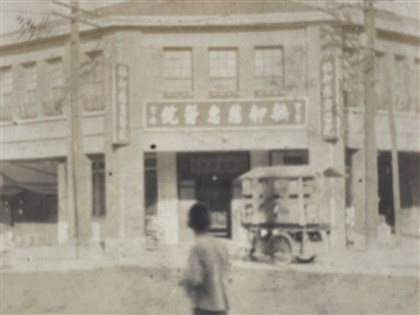 萬華慈惠醫院3建物列北市歷史建築 保存街區記憶