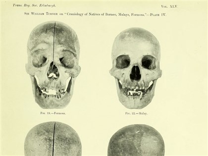 英國返還牡丹社事件排灣族4勇士遺骨 南科考古館鑑定DNA