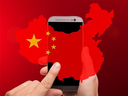 蔡明彥：中共透過認知戰等手段 影響2024年大選走向