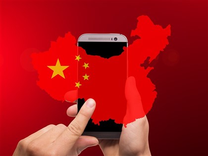 中國對台介選 國安人士：疑美論轉為和戰抉擇論