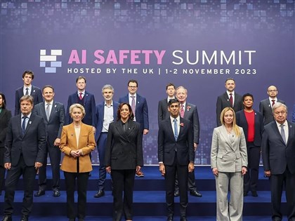 全球首屆AI安全峰會落幕 監管協議達共識路迢迢