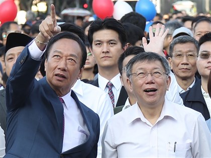 柯文哲8日會郭討論不分區？柯辦：樂見郭台銘推薦人選