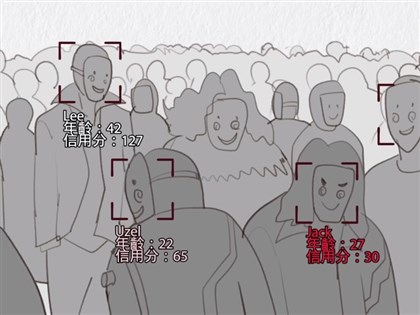 中國創作者製動畫諷中共監控 民反畫面致敬港人引共鳴[影]