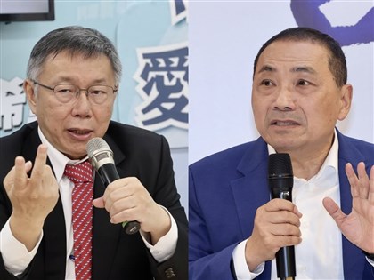 藍白合拚民調卡關 學者：讓幾%和誤差範圍概念不同