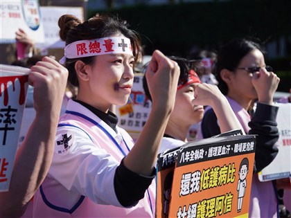 醫事人員凱道訴求總量管制 衛福部教育部擬跨部會討論