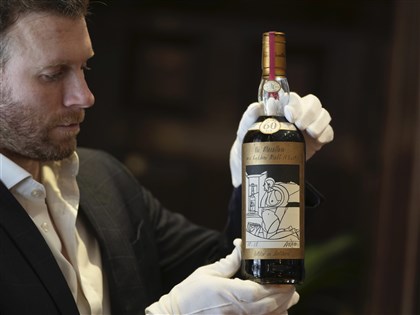 世上最貴威士忌 一瓶麥卡倫近9000萬天價拍出