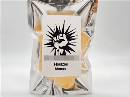 日本大麻軟糖易致噁吐抽搐最快12/2列管 台人購買食用恐觸法