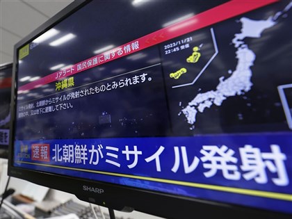 北韓提前發射軍事偵察衛星 日本沖繩發布警報