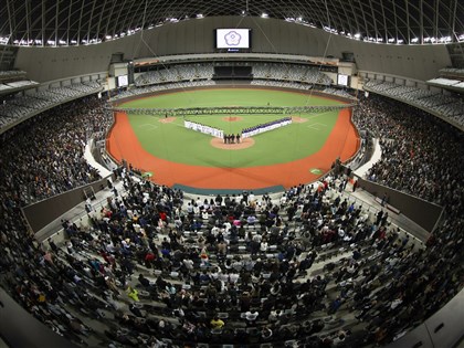 棒球亞錦賽票價出爐 在大巨蛋看台灣隊只要600元