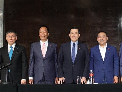 藍白合失敗 外媒：電視直播下戲劇性破局