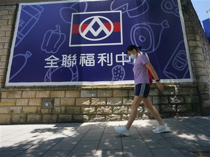 統一發票9-10月千萬得主 全聯花53元買飲料中獎