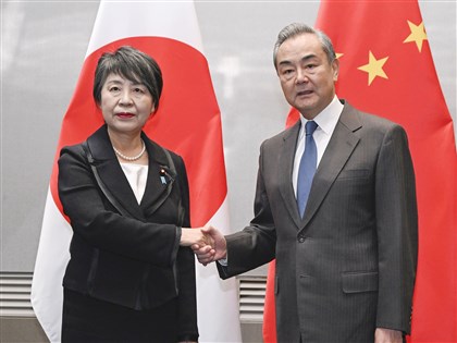 中日外長會談王毅提一中原則 上川陽子：台灣議題立場沒變