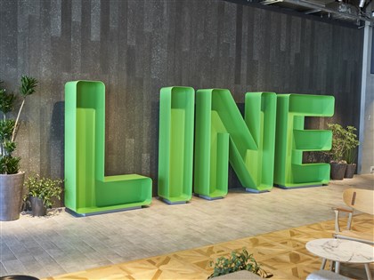 疑因母公司遭網攻 日本LINE逾40萬筆個資恐外洩