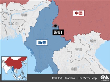 緬甸北部動亂 武裝組織占領中緬邊界貿易關卡畹町
