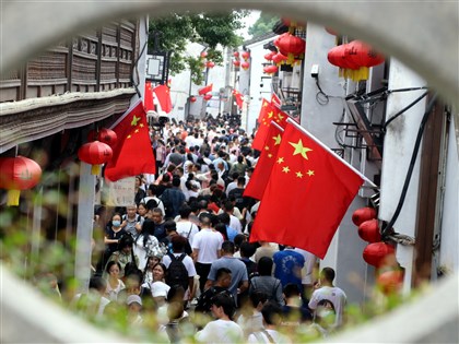 學者：中國經濟發展已達極限 未來可能出現負成長