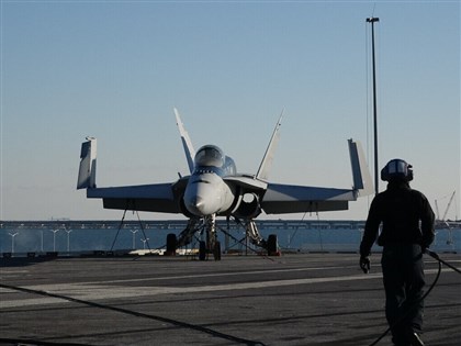 美航艦喬治華盛頓號將駐防日本 確保區域安全