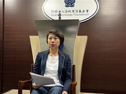 台胞證被註銷、遭盤查  海基會提醒赴陸注意風險