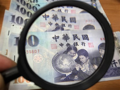 外資出走新台幣狂貶2.15角收31.475元 週線仍收升