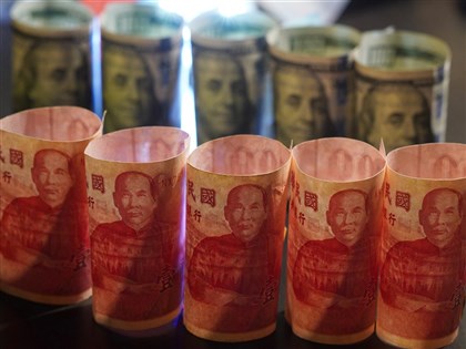 新台幣重貶2.15角 收31.475元