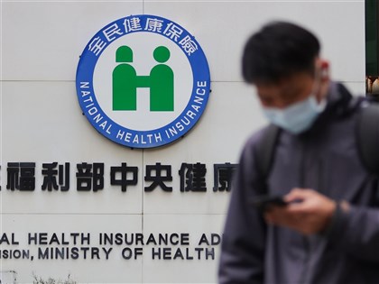 113年健保成長率達上限  新藥、護理加薪是主因