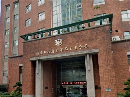 三重員警涉洩個資給詐騙集團供恐嚇取財 5人遭聲押